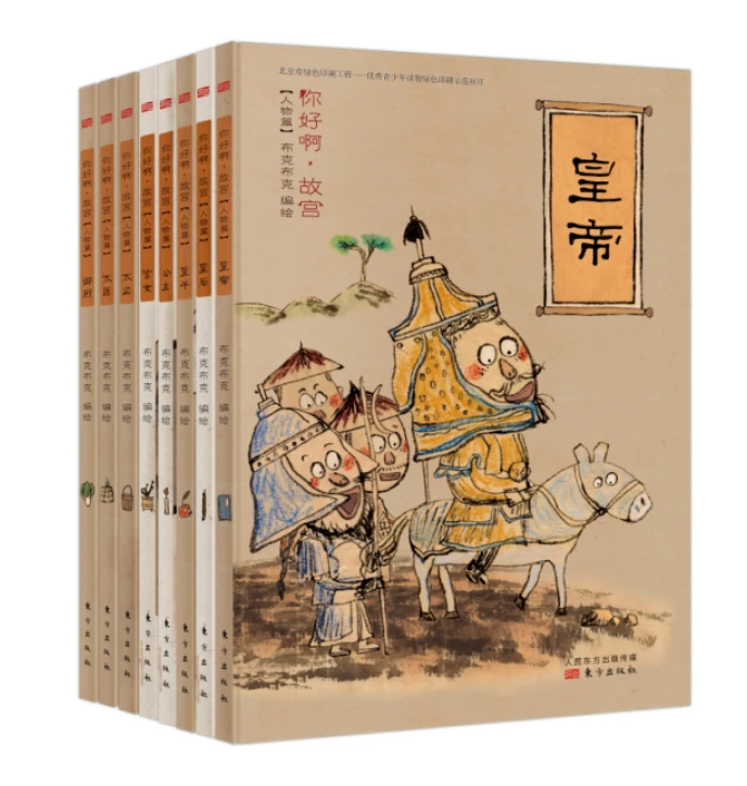 职业篮球教练如何制定有效的赛制训练计划?_2
